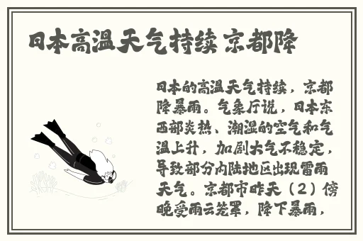 海角乱怆在线视频一区二区